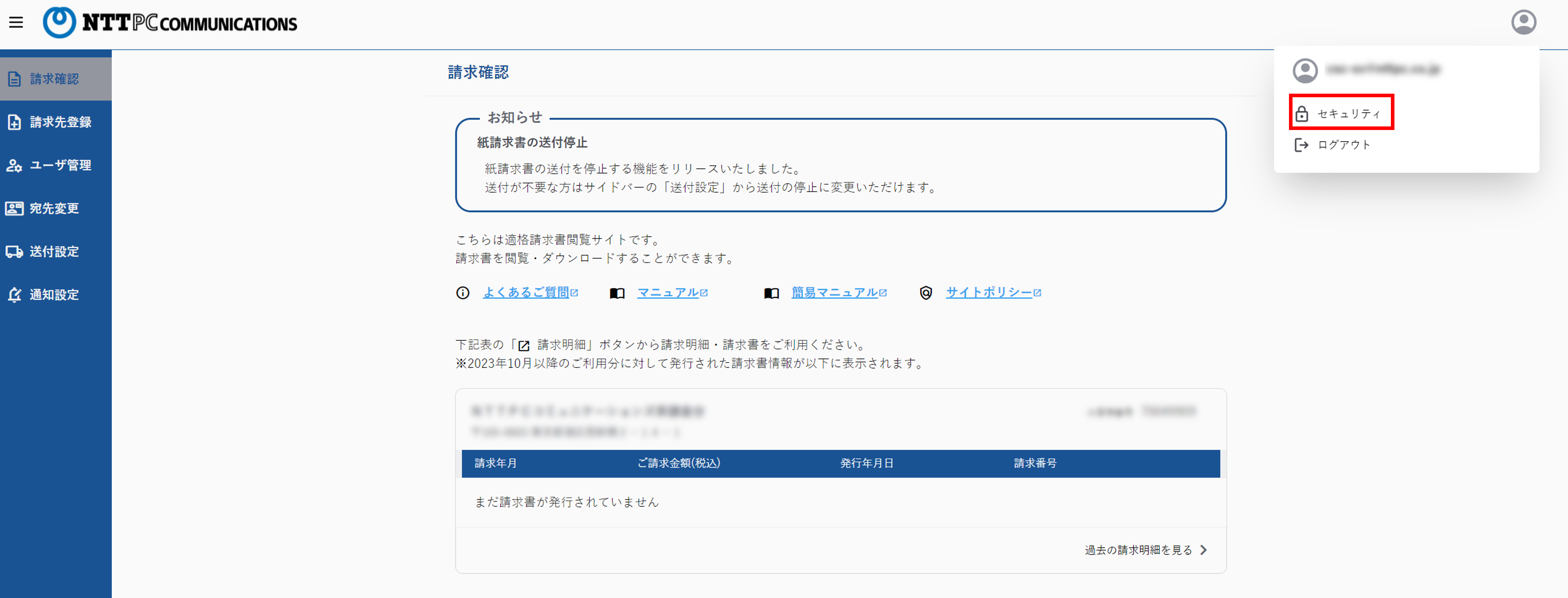 画像1.png