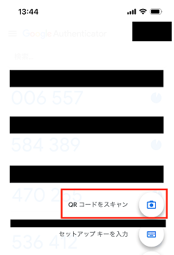 auth_4-04_202408.png